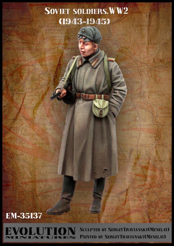 1/35 二战苏联士兵(1),1943-1945年 1/35 二战苏联士兵(1),1943-1945年