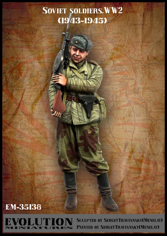 1/35 二战苏联士兵(2),1943-1945年 1/35 二战苏联士兵(2),1943-1945年