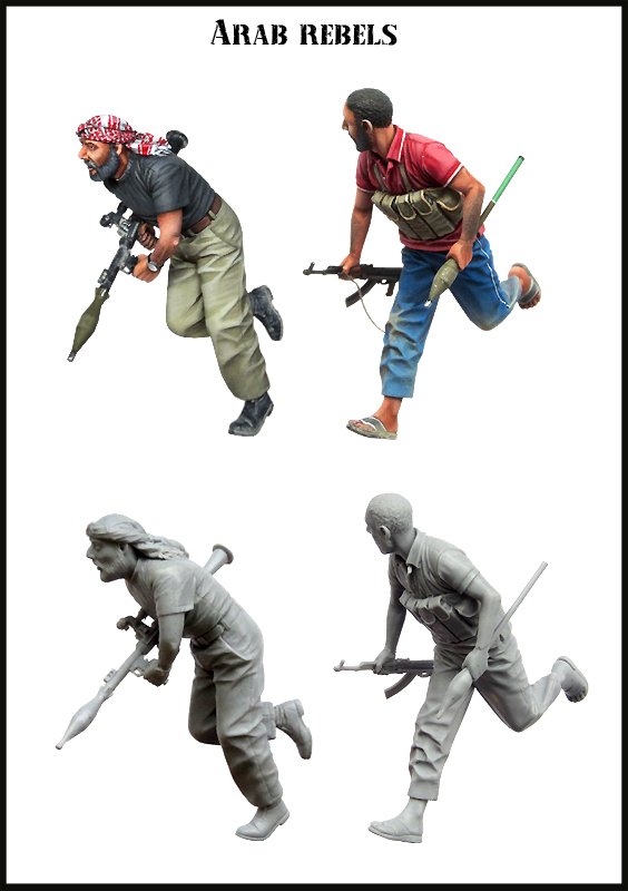 1/35 阿拉伯武装人员