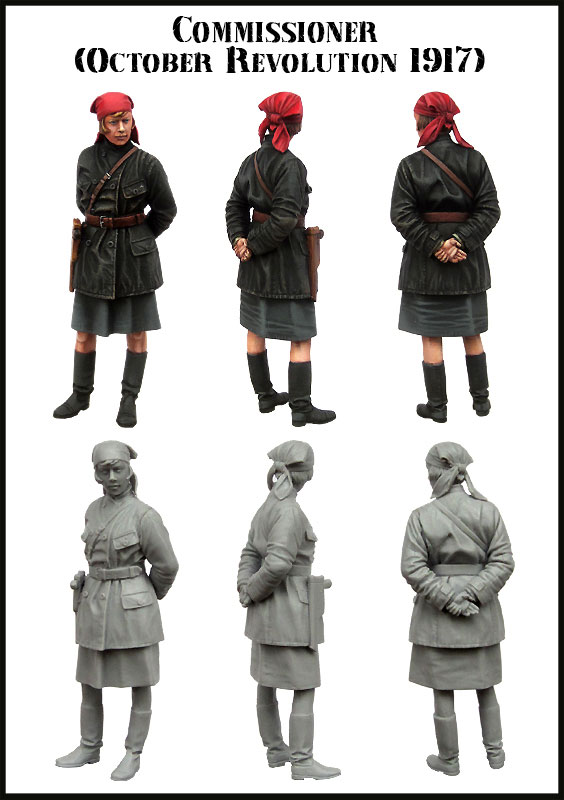 1/35 女性委员"1917年10月"