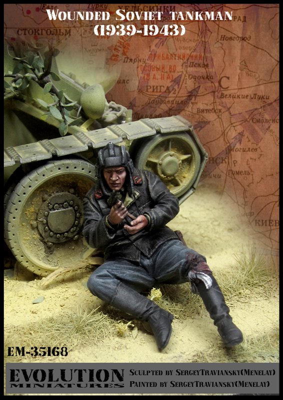 1/35 二战苏联负伤坦克乘员(1) 1/35 二战苏联负伤坦克乘员(1)