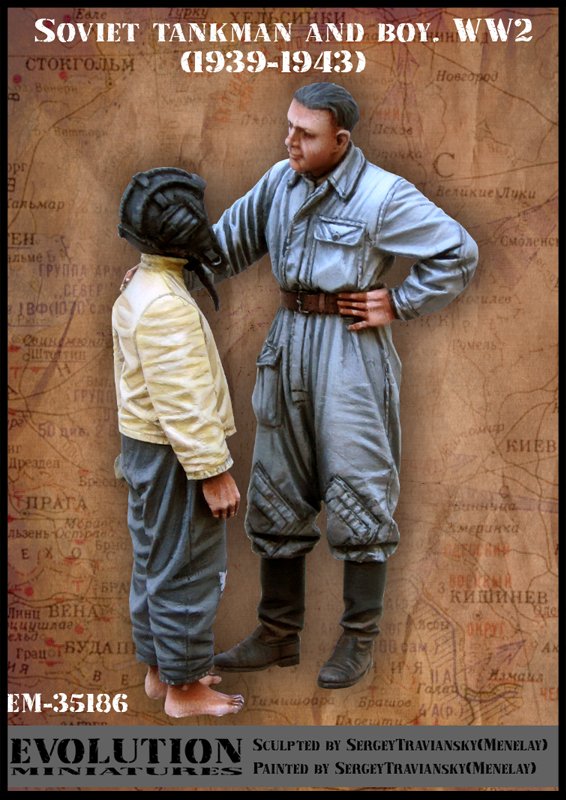 1/35 二战苏联坦克兵与平民儿童1939-43年 1/35 二战苏联坦克兵与平民儿童1939-43年