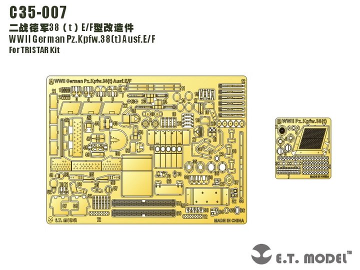 1/35 二战德国 Pz.Kpfw.38(t) 轻型坦克E/F型改造蚀刻片(配三星/Hobby Boss) - 点击图像关闭