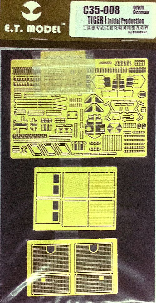 1/35 二战德国虎I重型坦克极初期型改造蚀刻片(配威龙)