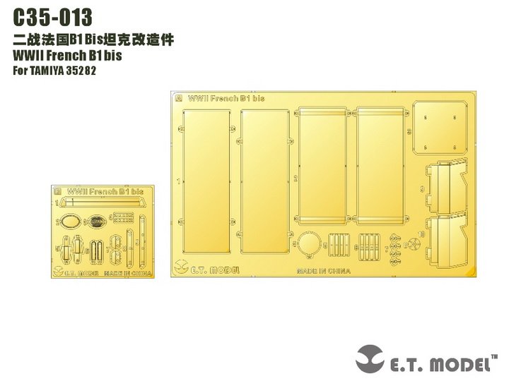 1/35 二战法国 B1 Bis 夏尔重型坦克改造蚀刻片(配田宫35282) - 点击图像关闭