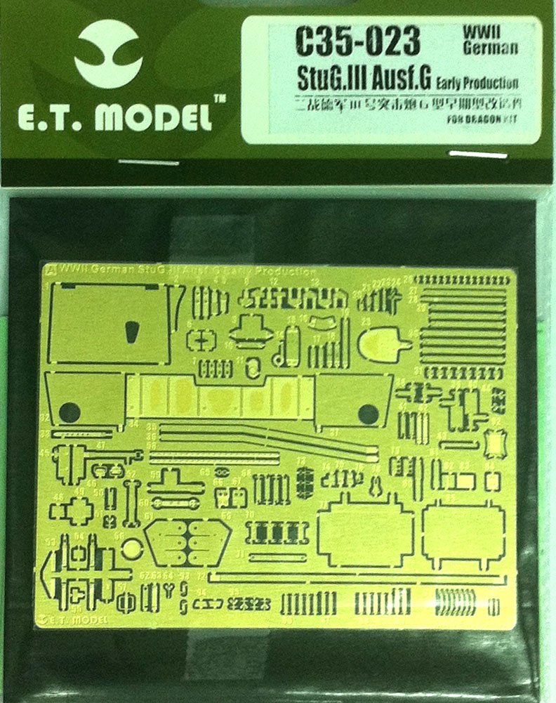 1/35 二战德国三号突击炮G型初期型改造蚀刻片(配威龙)