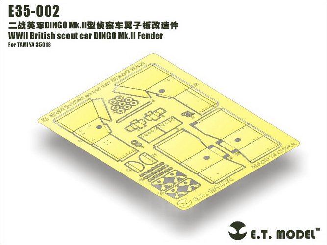 1/35 二战英国野狗侦察车Mk.II型挡泥板改造蚀刻片(配田宫35018) - 点击图像关闭