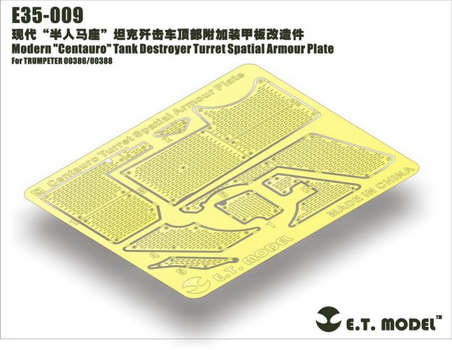 1/35 现代意大利半人马座轮式坦克歼击车顶部附加装甲板改造蚀刻片(配小号手00386/00388) - 点击图像关闭