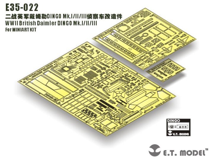 1/35 二战英国野狗Mk.I/II/III型侦察车改造蚀刻片(配Miniart)