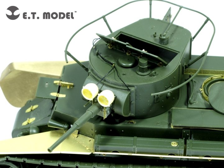 1/35 二战苏联 BT-7 轻型坦克1935年型改造蚀刻片(配田宫35309) - 点击图像关闭