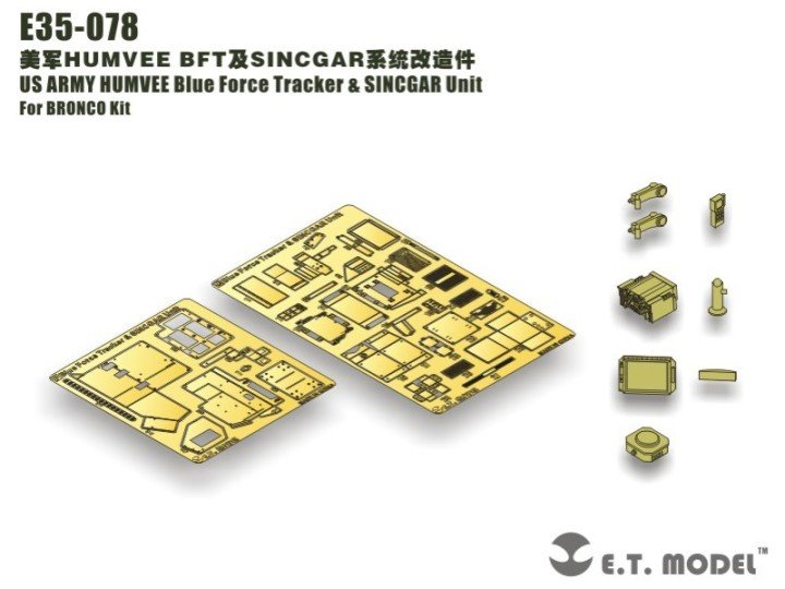 1/35 现代美国 BFT, SINCGAR 悍马装甲车用通信系统改造蚀刻片(配威骏) - 点击图像关闭