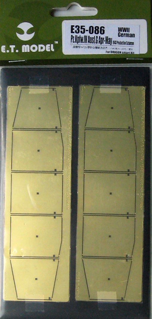 1/35 二战德国四号战车G型侧裙板改造蚀刻片(配威龙6594) - 点击图像关闭