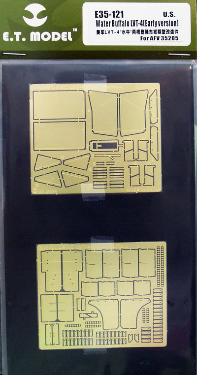 1/35 二战美国 LVT-4 水牛两栖登陆车初期型改造蚀刻片(AFV Club 35205)