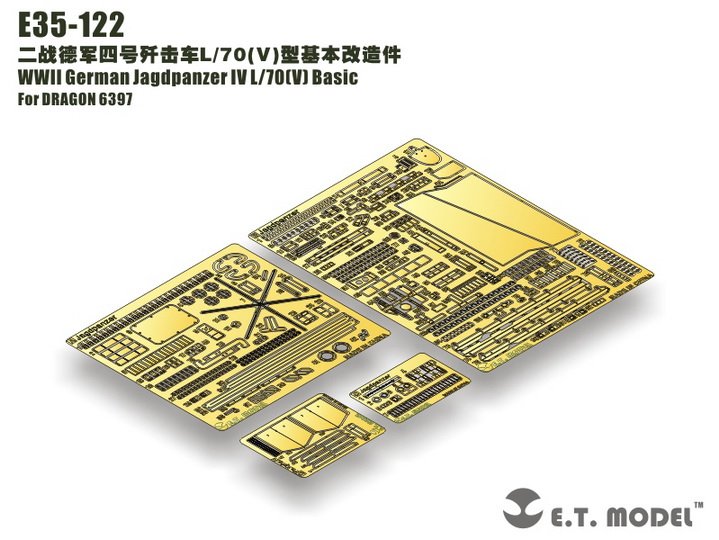 1/35 二战德国四号坦克歼击车L/70(V)型改造蚀刻片(威龙6397)