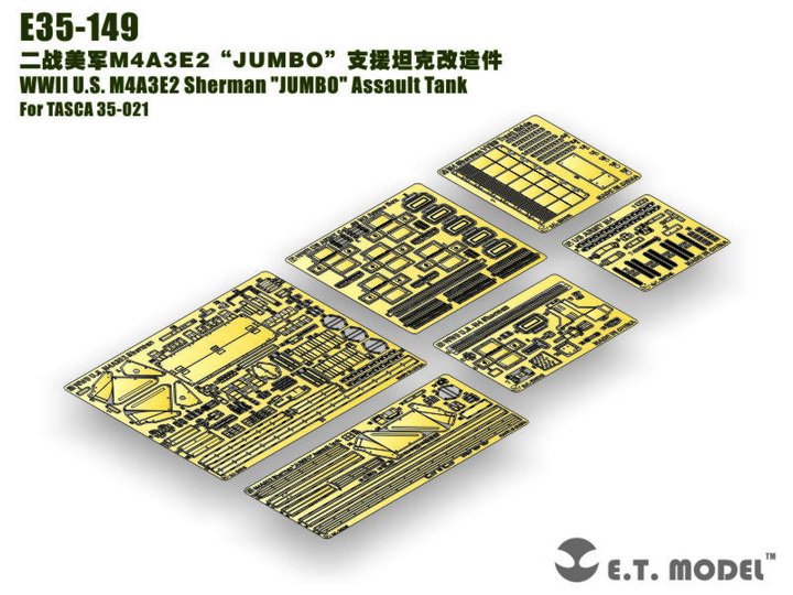 1/35 二战美国 M4A3E2 谢尔曼中型坦克改造蚀刻片(配飞鸟35021) - 点击图像关闭