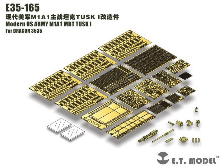 1/35 现代美国 M1A1 TUSK I 艾布拉姆斯主战坦克改造蚀刻片(配威龙3535) - 点击图像关闭