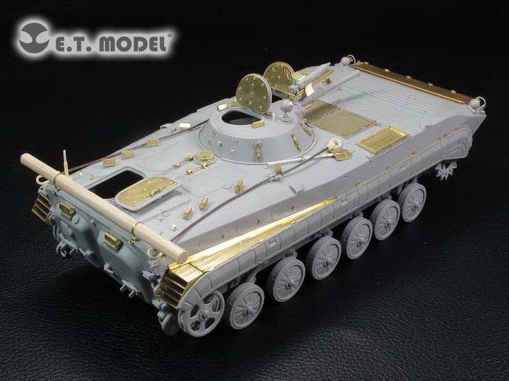 1/35 现代苏联 BMP-1 步兵战车改造蚀刻片(配小号手05555)