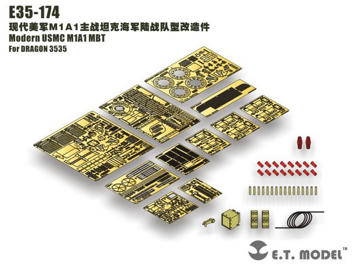 1/35 现代美国 M1A1 主战坦克陆战队型改造蚀刻片(配威龙3535)