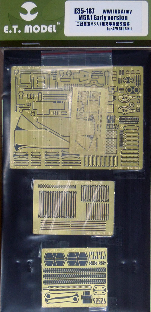 1/35 二战美国 M5A1 斯图亚特轻型坦克初期型改造蚀刻片(配AFV Club)