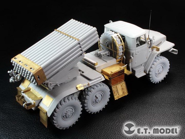 1/35 现代俄罗斯 BM-21 冰雹122毫米多管火箭炮改造蚀刻片(配小号手01013)