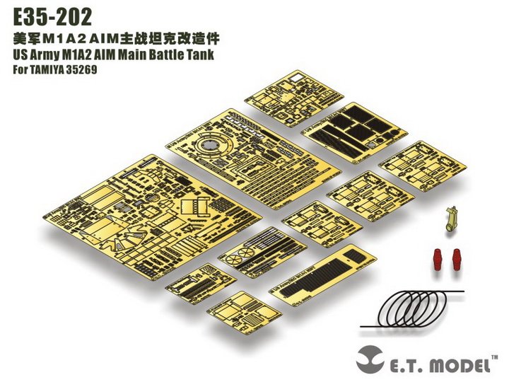 1/35 现代美国 M1A2 AIM 主战坦克改造蚀刻片(配田宫35269)