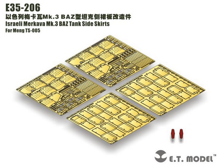 1/35 现代以色列梅卡瓦3(BAZ)型主战坦克侧裙板改造蚀刻片(配Meng TS-005) - 点击图像关闭