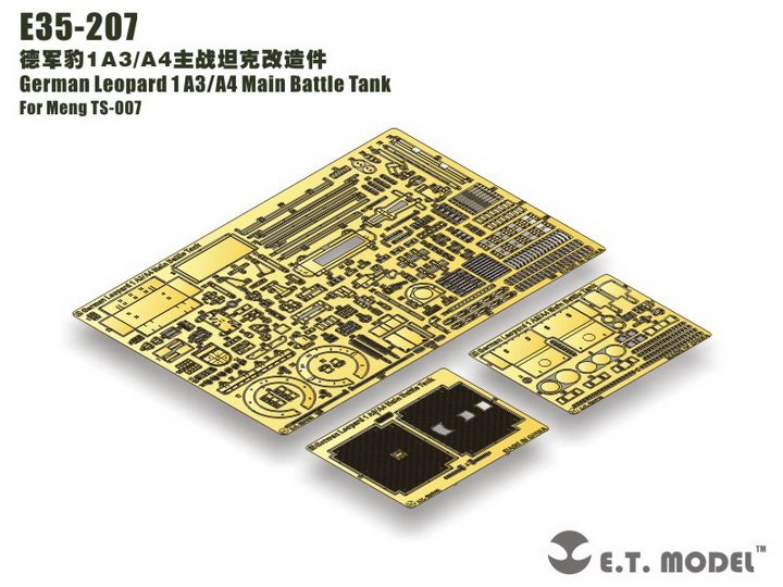 1/35 现代德国豹1A3/A4主战坦克改造蚀刻片(配Meng TS-007)