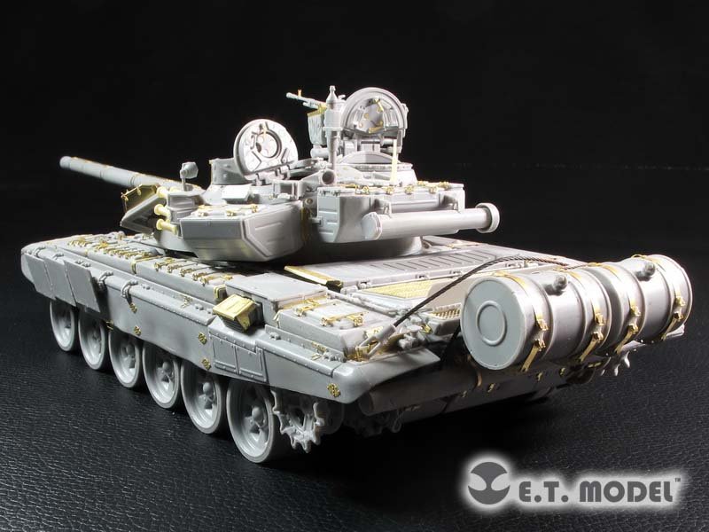 1/35 现代俄罗斯 T-90 主战坦克铸造炮塔型改造蚀刻片(配小号手05560)
