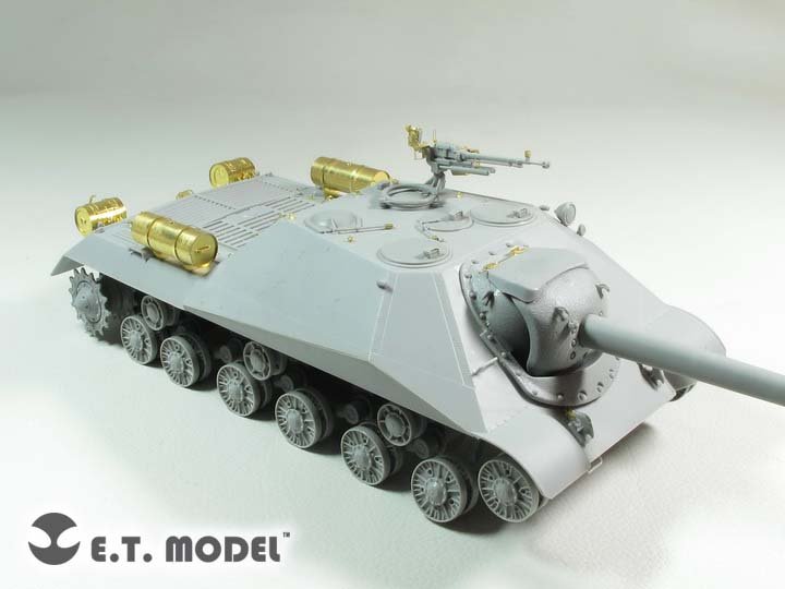 1/35 二战苏联704工程自行火炮改造蚀刻片(配小号手05575)
