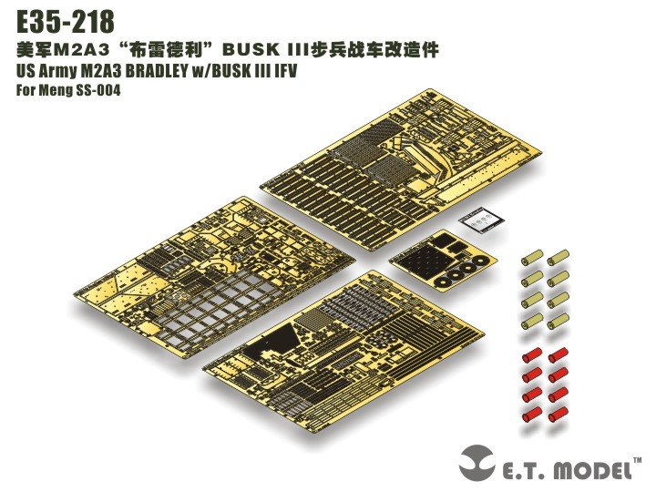 1/35 现代美国 M2A3 BUSK III 布雷德利步兵战车改造蚀刻片(配Meng SS-004)