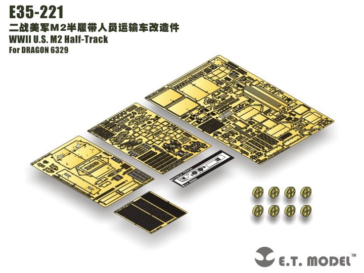 1/35 二战美国 M2 半履带装甲车改造蚀刻片(配威龙6329) - 点击图像关闭