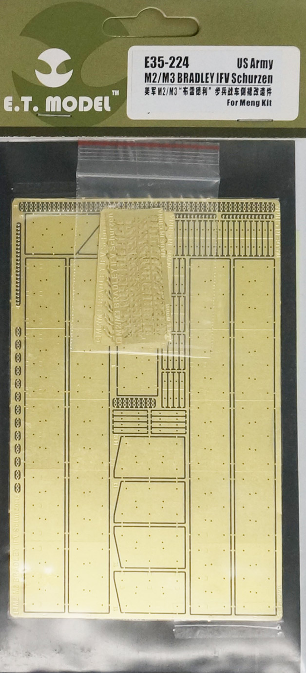 1/35 现代美国 M2/M3 布雷德利步兵战车侧裙板改造蚀刻片(配Meng)