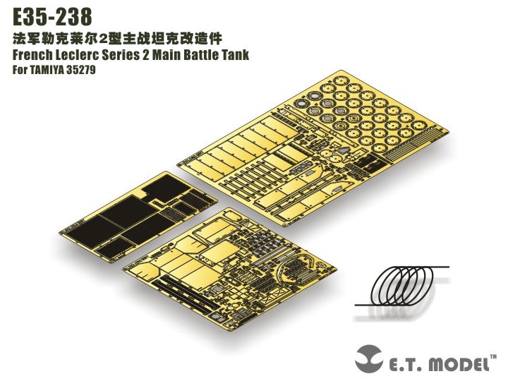 1/35 现代法国勒克莱尔主战坦克改造蚀刻片(配田宫35279) - 点击图像关闭