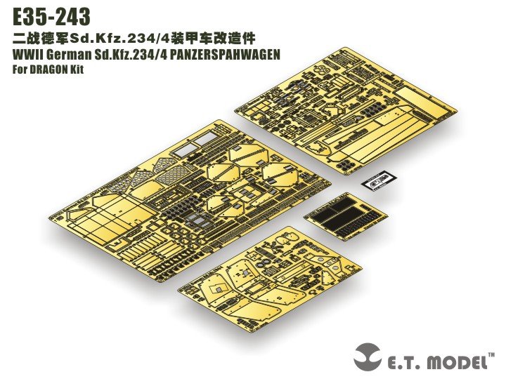 1/35 二战德国 Sd.Kfz.234/4 轮式坦克歼击车改造蚀刻片(配威龙)