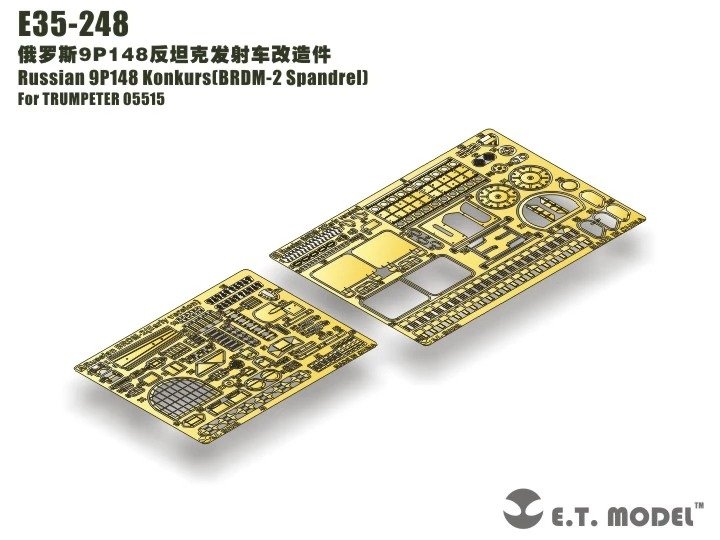 1/35 现代俄罗斯 9P148 反坦克导弹装甲车改造蚀刻片(配小号手05515) - 点击图像关闭