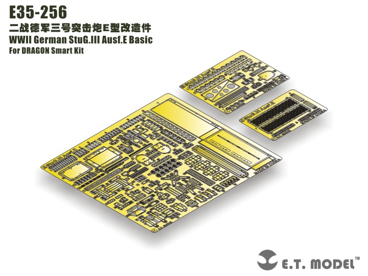 1/35 二战德国三号突击炮E型改造蚀刻片(配威龙) - 点击图像关闭