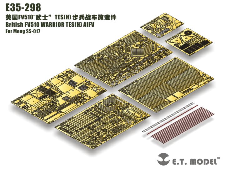 1/35 现代英国 FV510 武士步兵战车TES(H)型改造蚀刻片(配Meng SS-017)