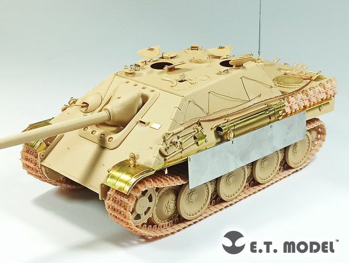 1/35 二战德国猎豹坦克歼击车G1型改造蚀刻片(配Meng)