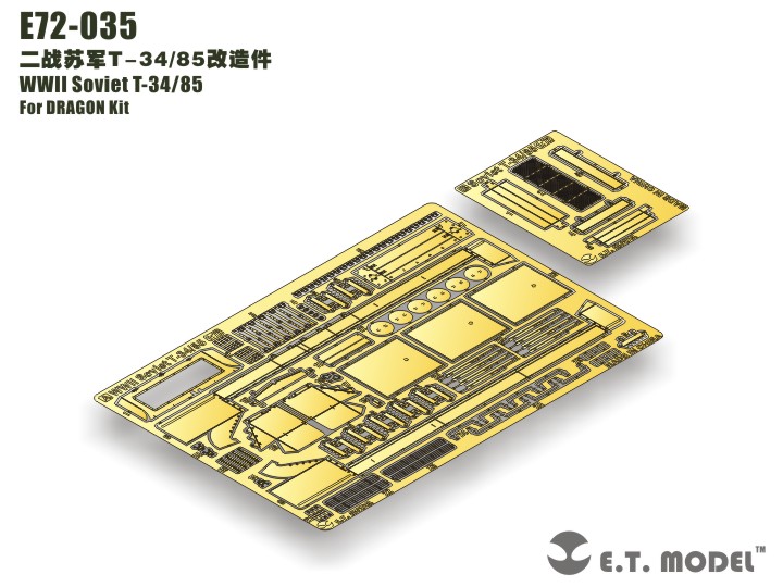 1/72 二战苏联 T-34/85 中型坦克改造蚀刻片(配威龙) - 点击图像关闭