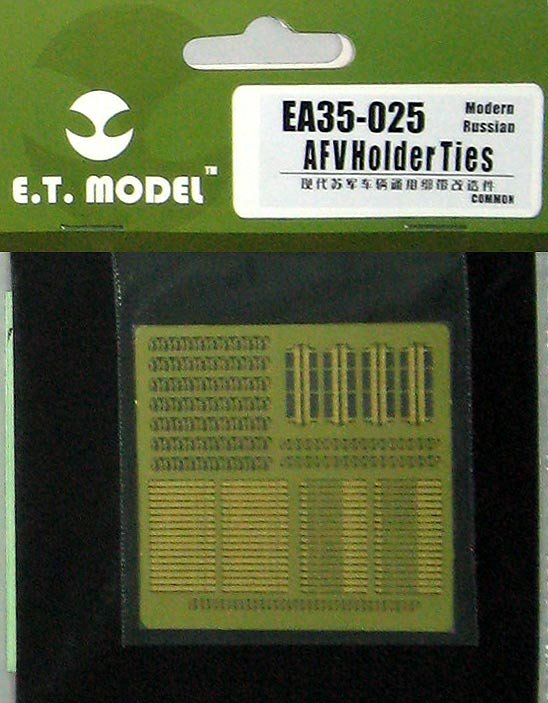 1/35 现代苏联车辆通用绑带改造蚀刻片 1/35 现代苏联车辆通用绑带改造蚀刻片