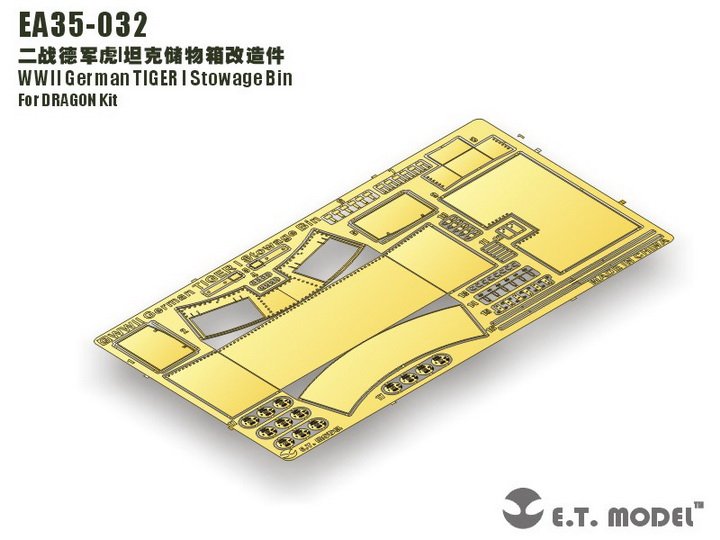 1/35 二战德国虎I重型坦克储物箱改造蚀刻片 - 点击图像关闭