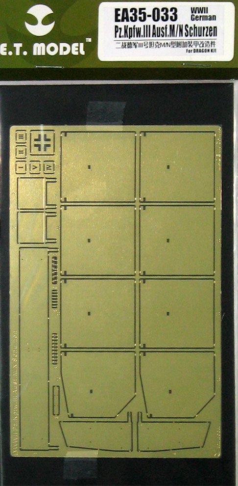 1/35 二战德国三号战车M/N型附加装甲改造蚀刻片(配威龙) - 点击图像关闭