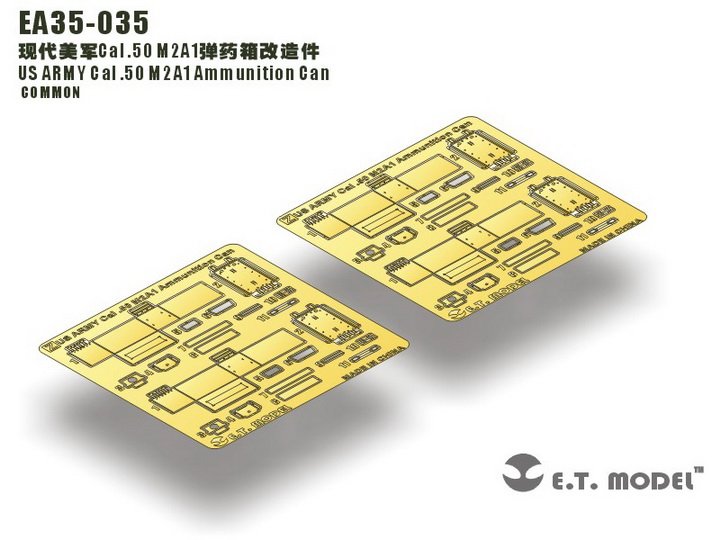 1/35 现代美国 Cal.50 M2A1 弹药箱改造蚀刻片 - 点击图像关闭