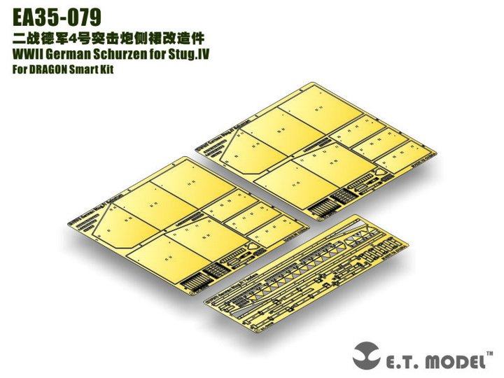 1/35 二战德国四号突击炮侧裙板改造蚀刻片(配威龙) - 点击图像关闭