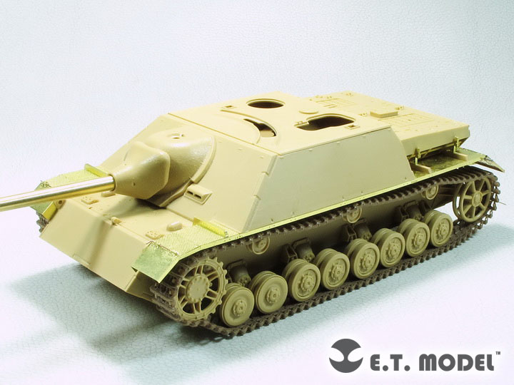 1/35 二战德国四号坦克歼击车L/70(V)挡泥板改造蚀刻片(配田宫35340)