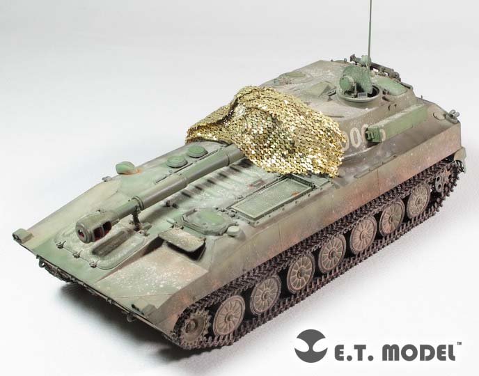 1/35 现代北约通用伪装网改造蚀刻片(1)