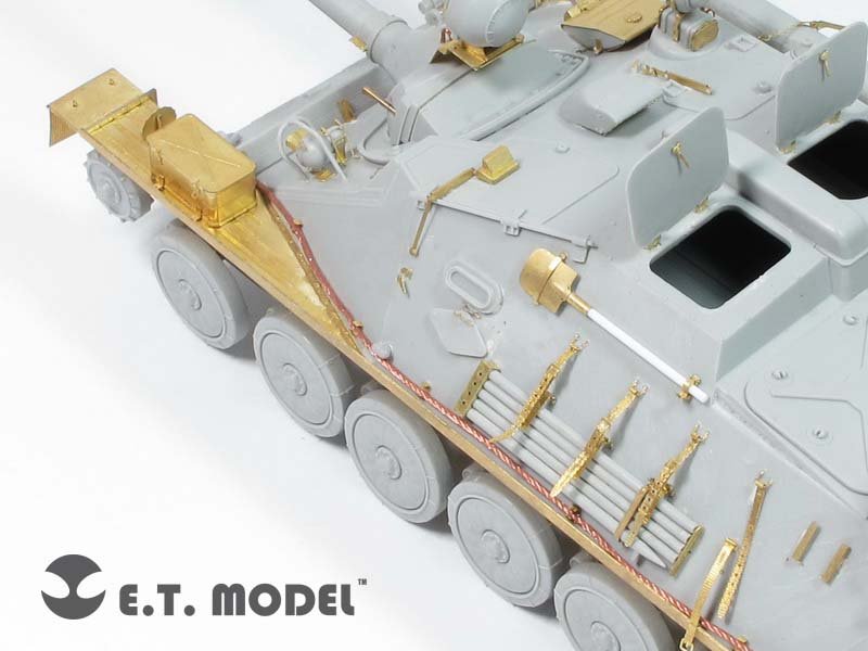 1/35 现代俄罗斯 ASU-85 空降自行反坦克炮1956年型超值改造蚀刻片(配小号手01588)