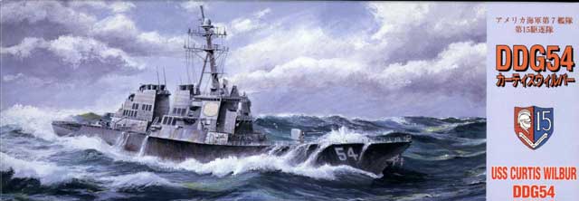 1/700 现代美国 DDG-54 柯蒂斯韦伯号驱逐舰 - 点击图像关闭