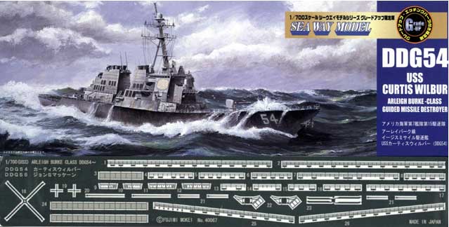 1/700 现代美国 DDG-54 柯蒂斯韦伯号驱逐舰(附蚀刻片)