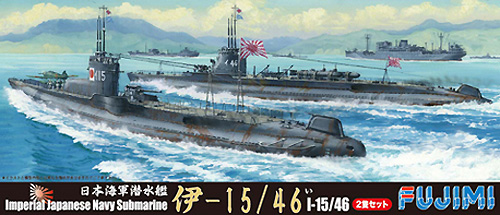 1/700 二战日本伊15号与伊46号潜艇 - 点击图像关闭